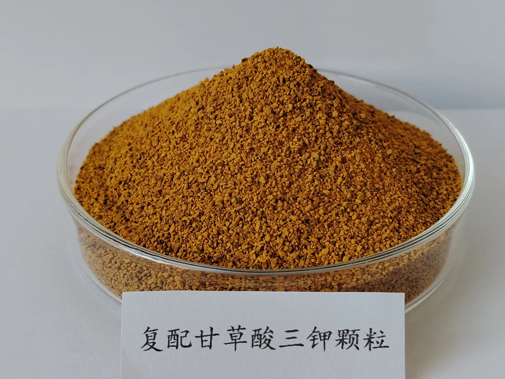 复配甘草酸三钾颗粒实物照片