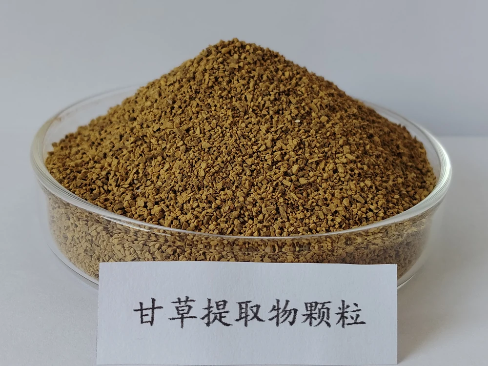 甘草提取物颗粒实物照片