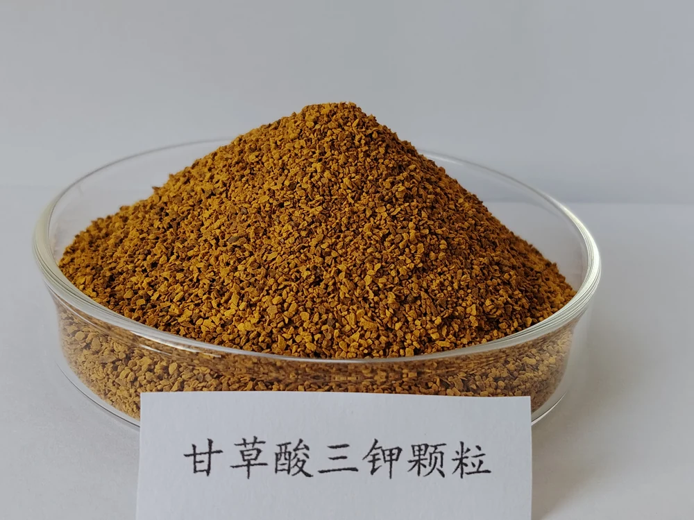 甘草酸三钾颗粒实物照片